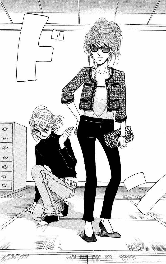 Kuragehime: Chapter 9