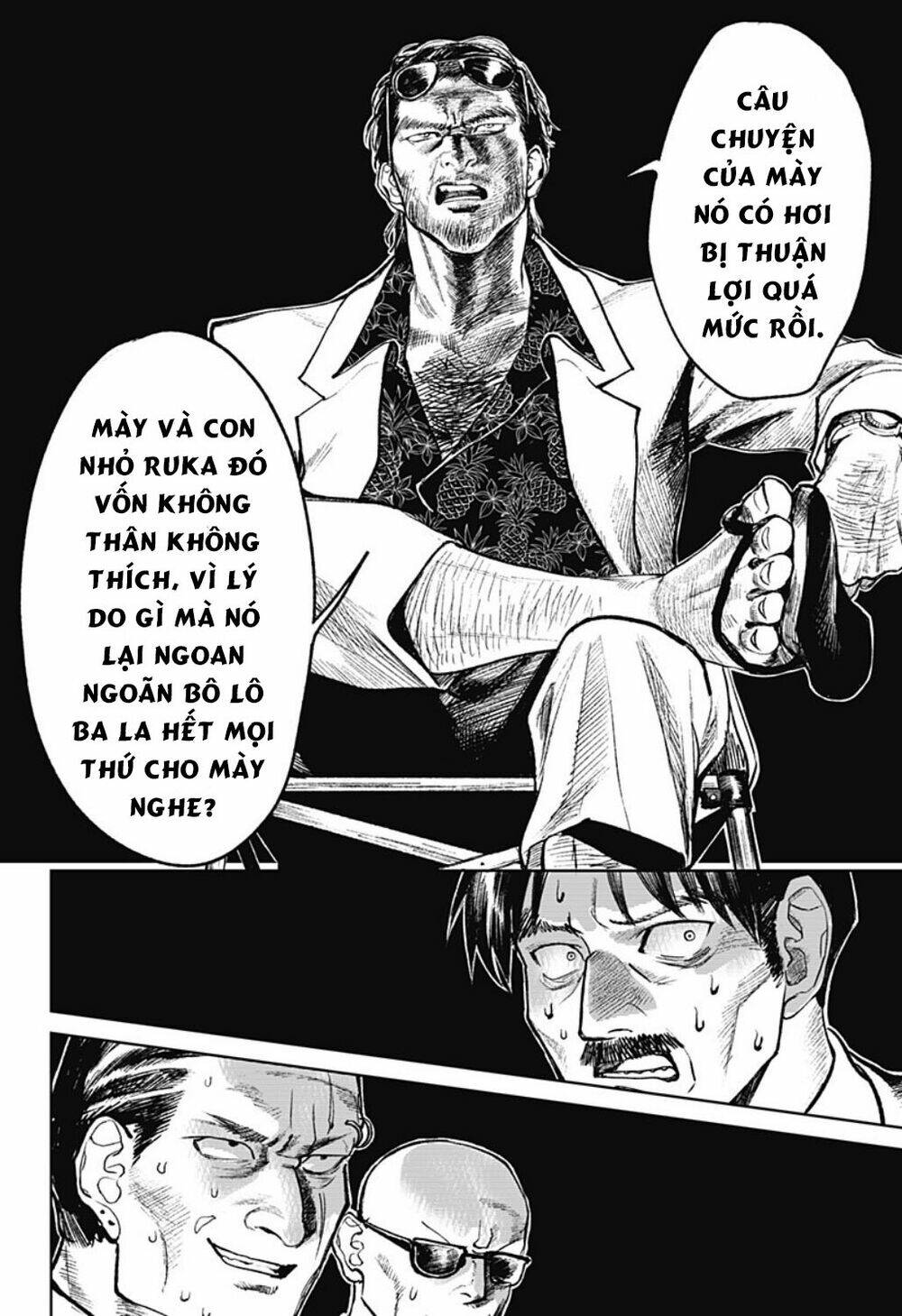 Cô Giáo Mít Ướt: Chapter 18