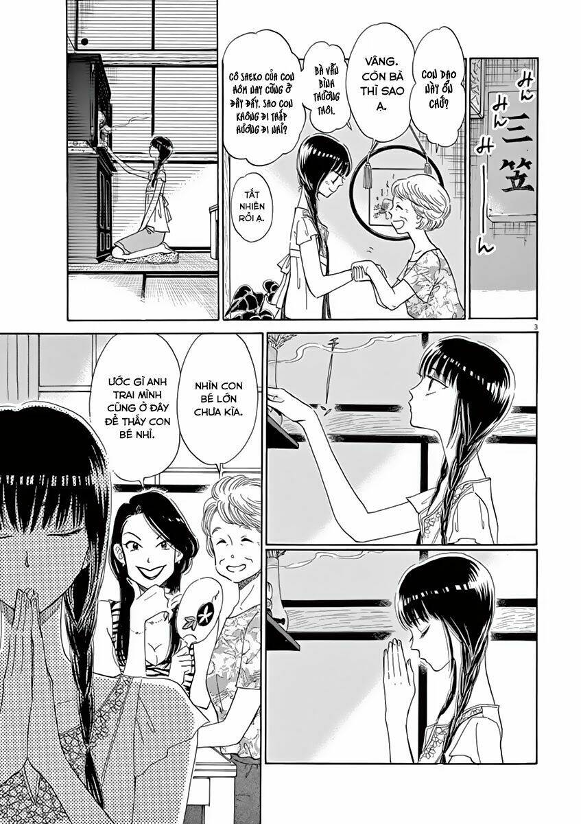 Koi Wa Ameagari No You Ni: Chapter 28