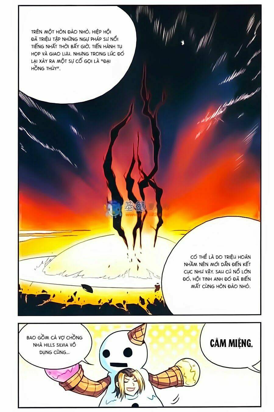 Ma Tạp Tiên Tông: Chapter 1