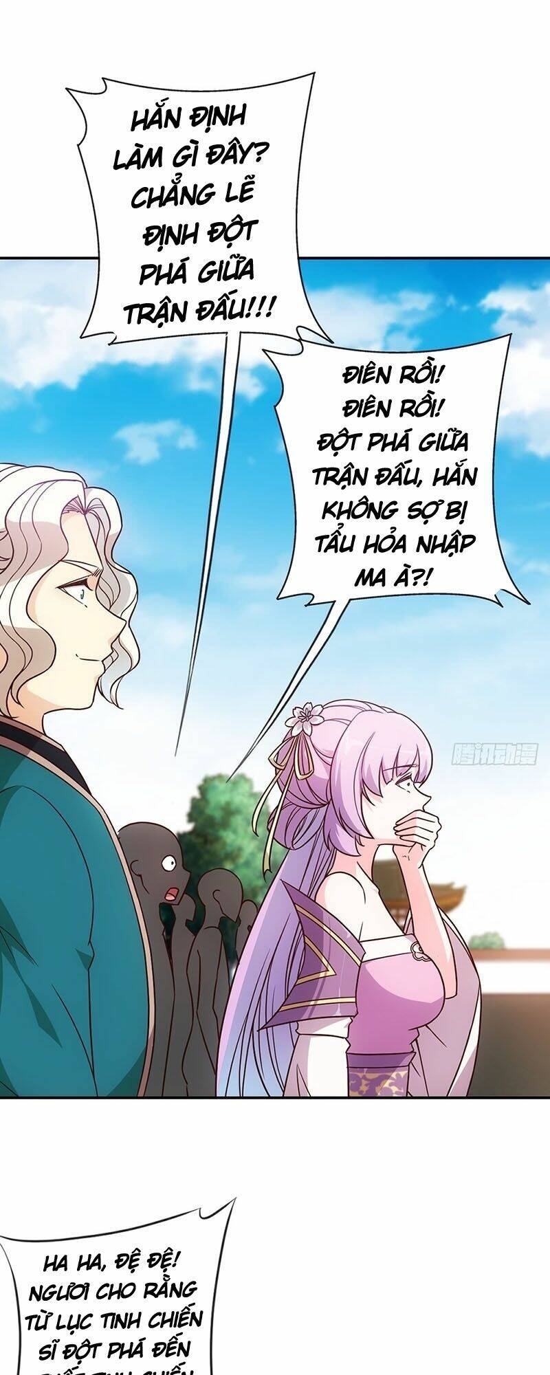 Hồng Thiên Thần Tôn: Chapter 9