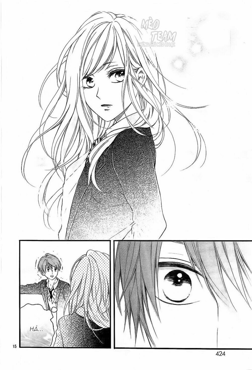 Boku Datte, Kiss Shitai.: Chapter 1