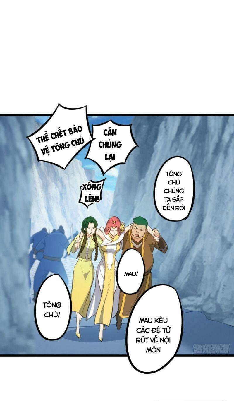 Thủ Vệ Nhất Thần: Chapter 26