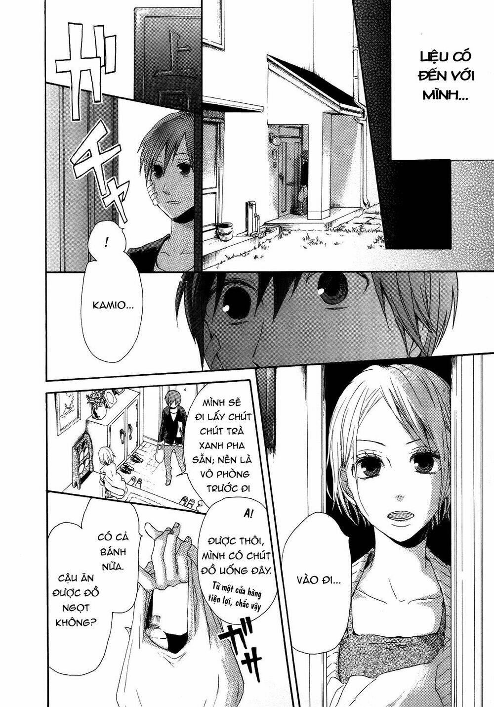 Phép Lạ Của Chúng Ta: Chapter 5