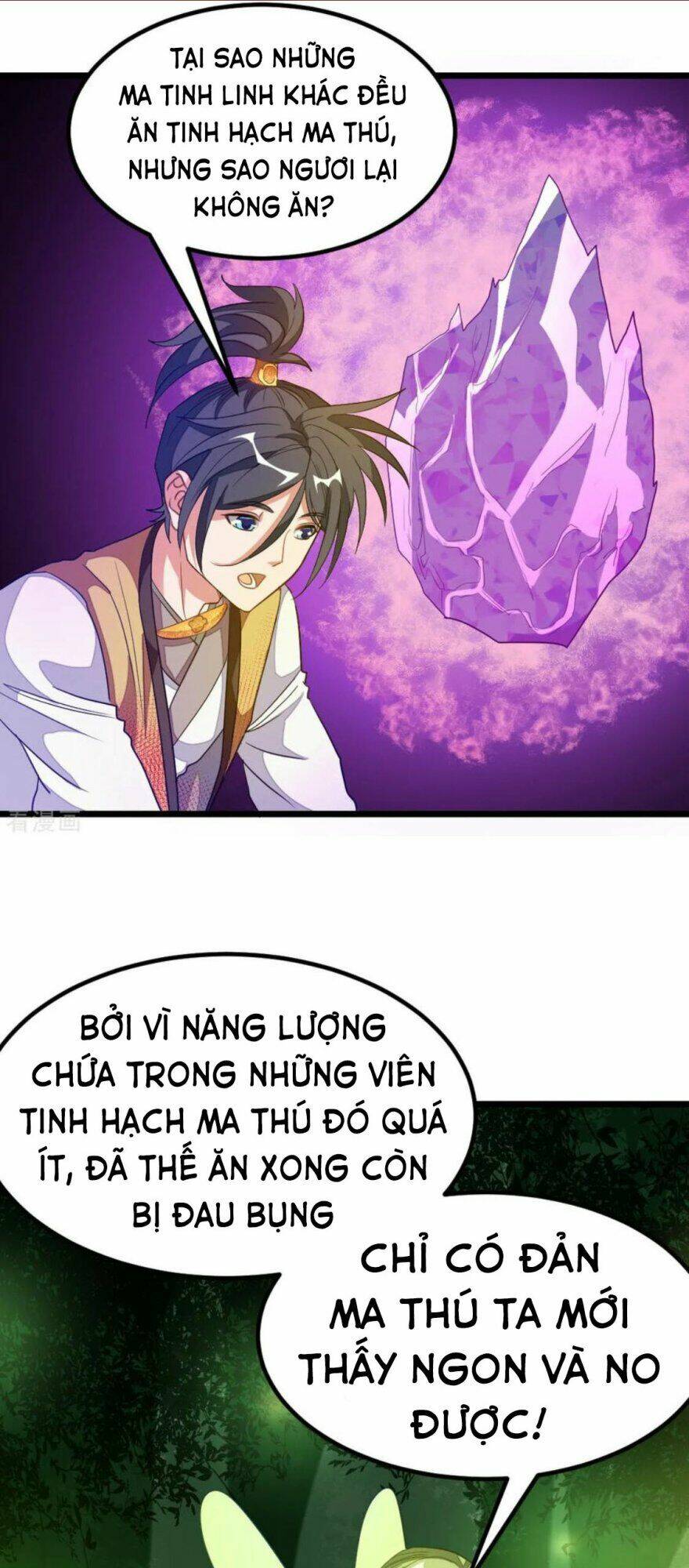 Cửu Dương Thần Vương: Chapter 173