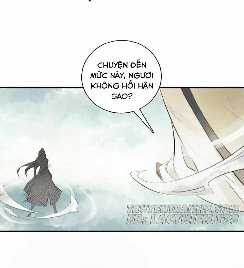 Đế Sư Tại Thượng: Chapter 1