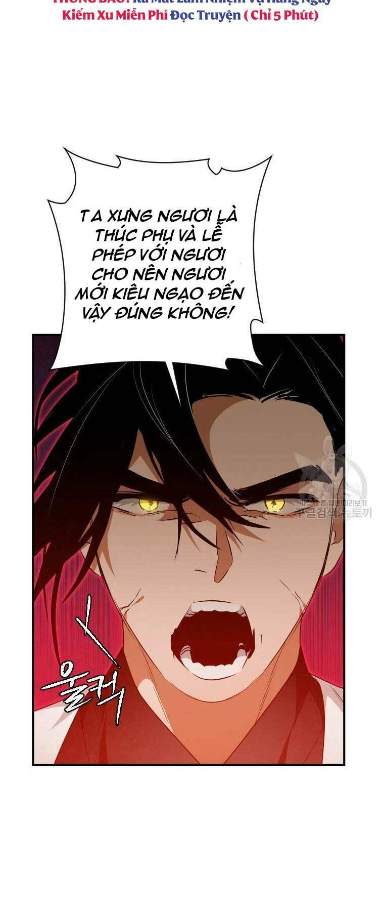 Thời Đại Hoàng Kim Của Thiên Kiếm: Chapter 25