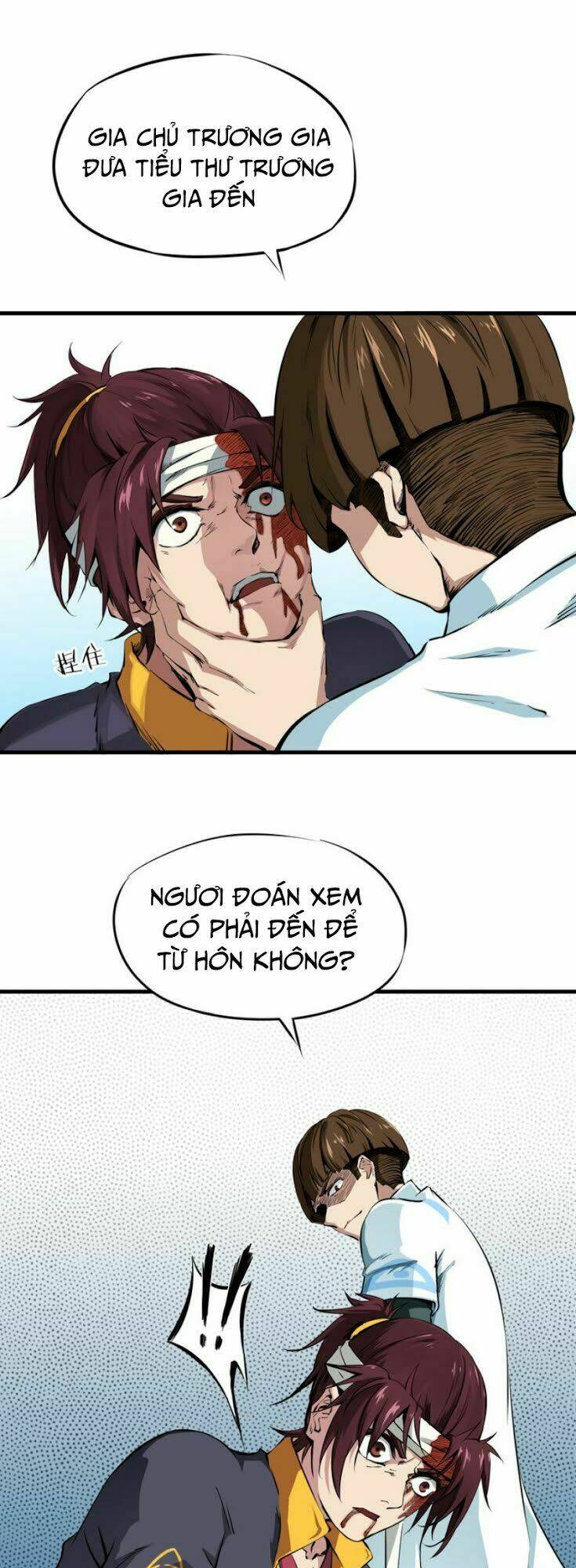 Long Mạch Võ Thần: Chapter 1