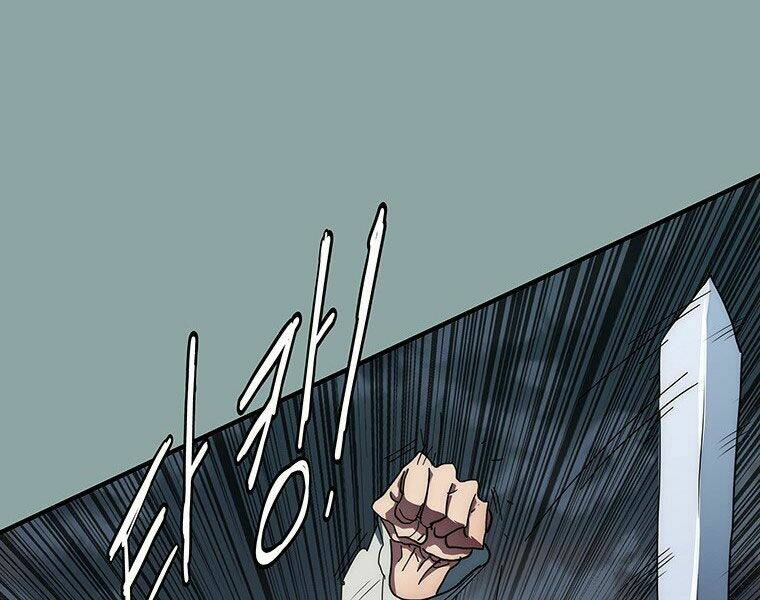 Các Chòm Sao Chỉ Chú Ý Mình Tôi: Chapter 16