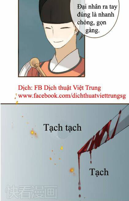 Bạn Trai Tôi Là Cẩm Y Vệ: Chapter 22