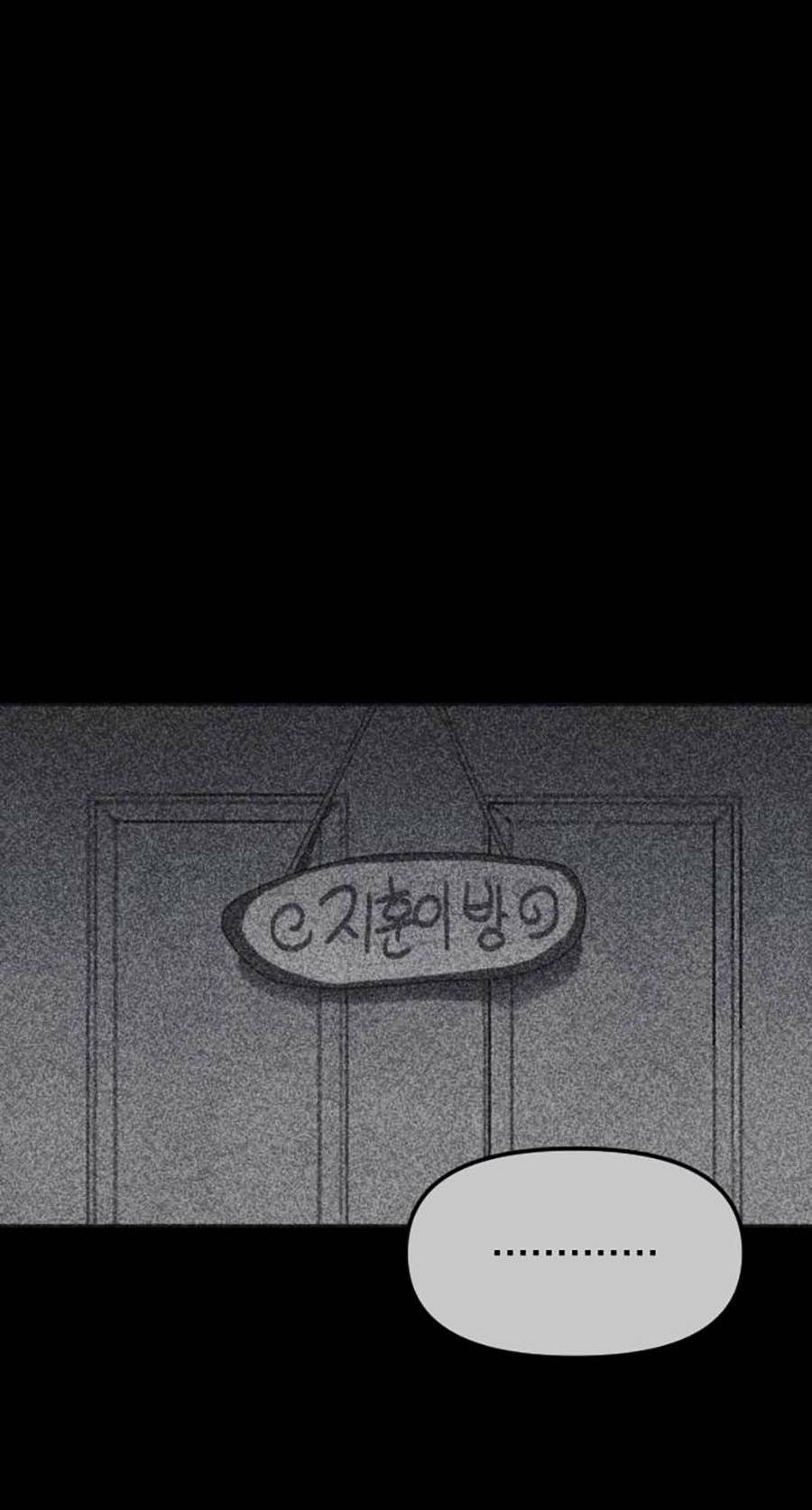 Cậu Bé Shotgun: Chapter 42