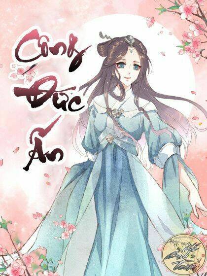 Công Đức Ấn: Chapter 3