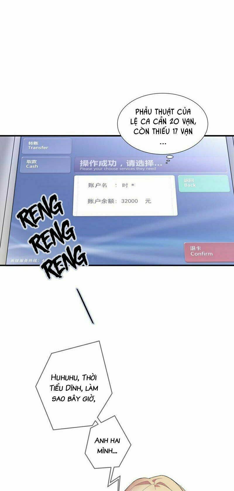 Chiến Lược Lãng Mạn Của Thịnh Thiếu: Chapter 14