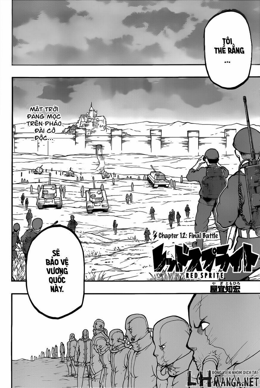 Red Sprite: Chapter 12