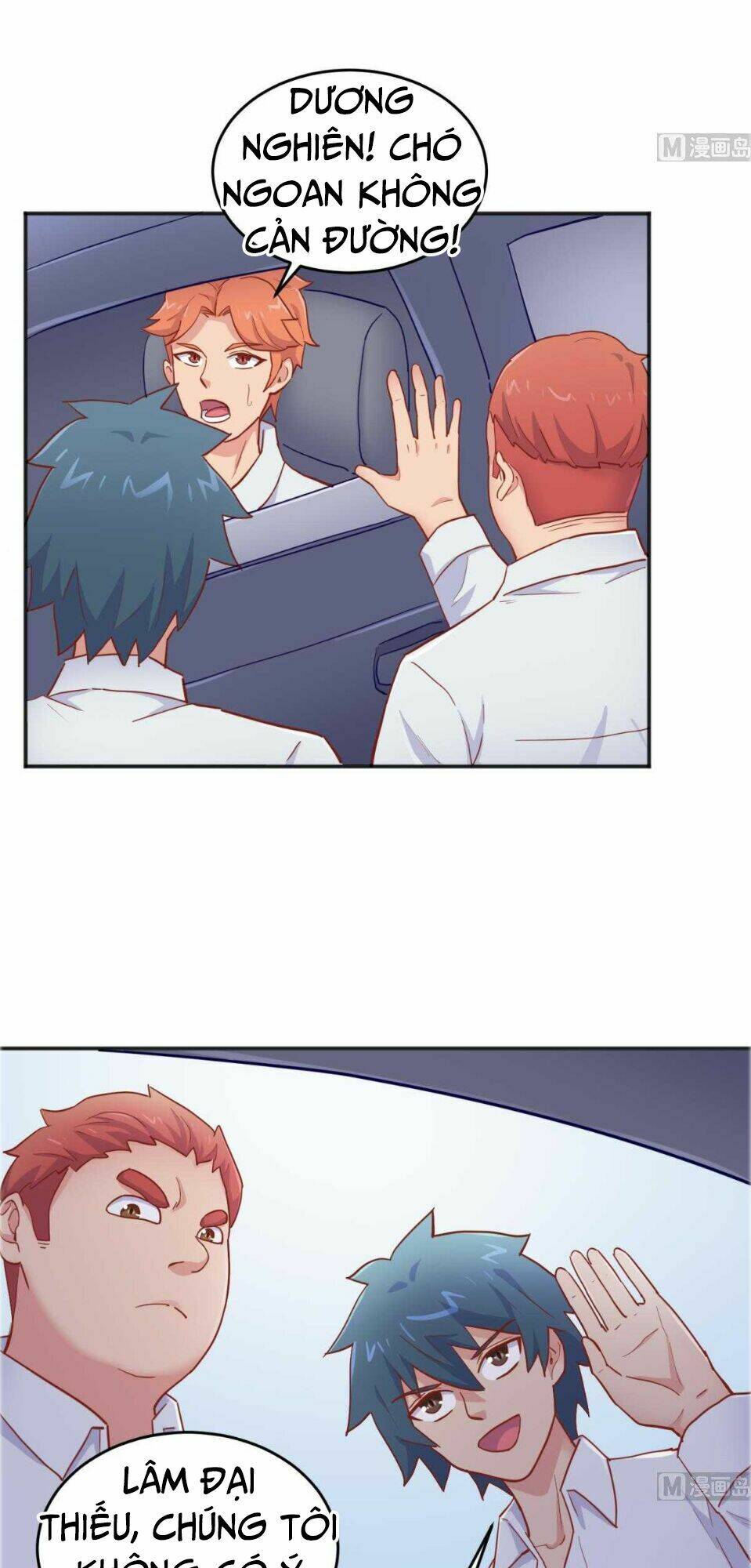 Bác Sĩ Riêng Của Nữ Thần: Chapter 58