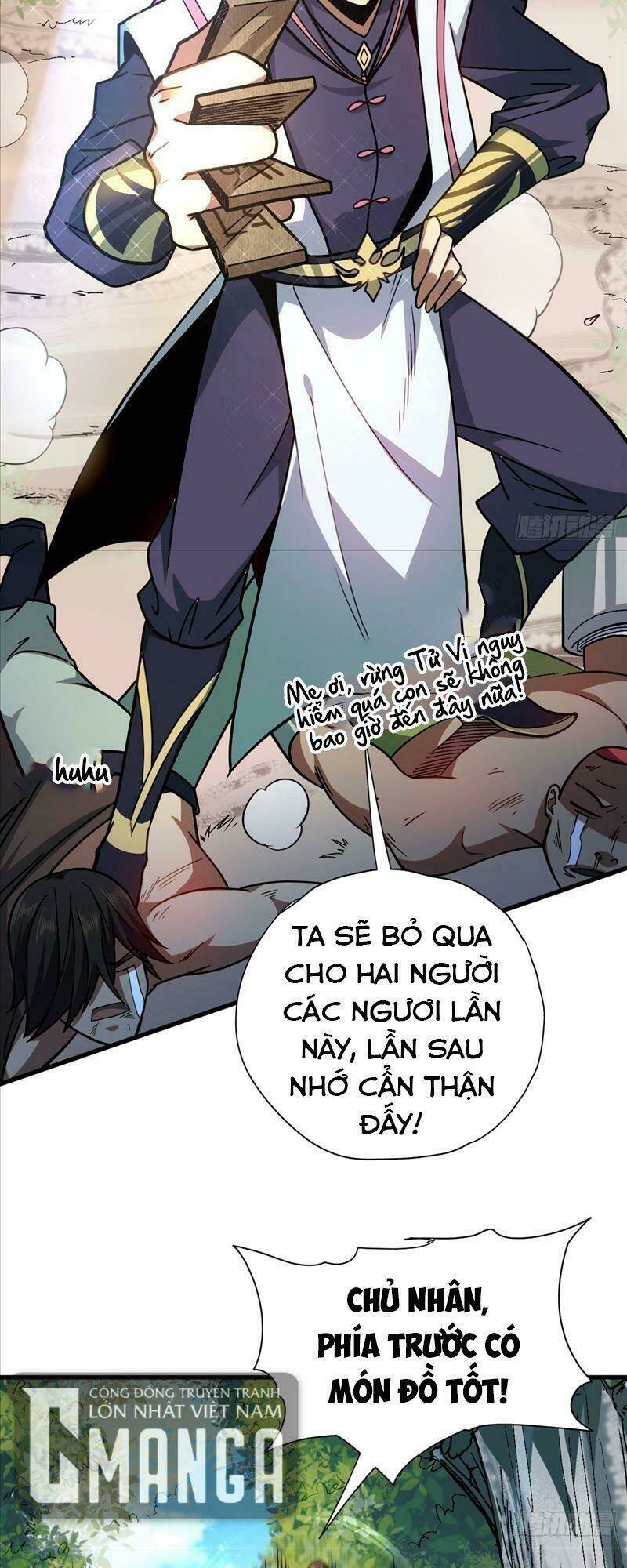Cửu Vực Chi Thiên Nhãn Quật Khởi: Chapter 6