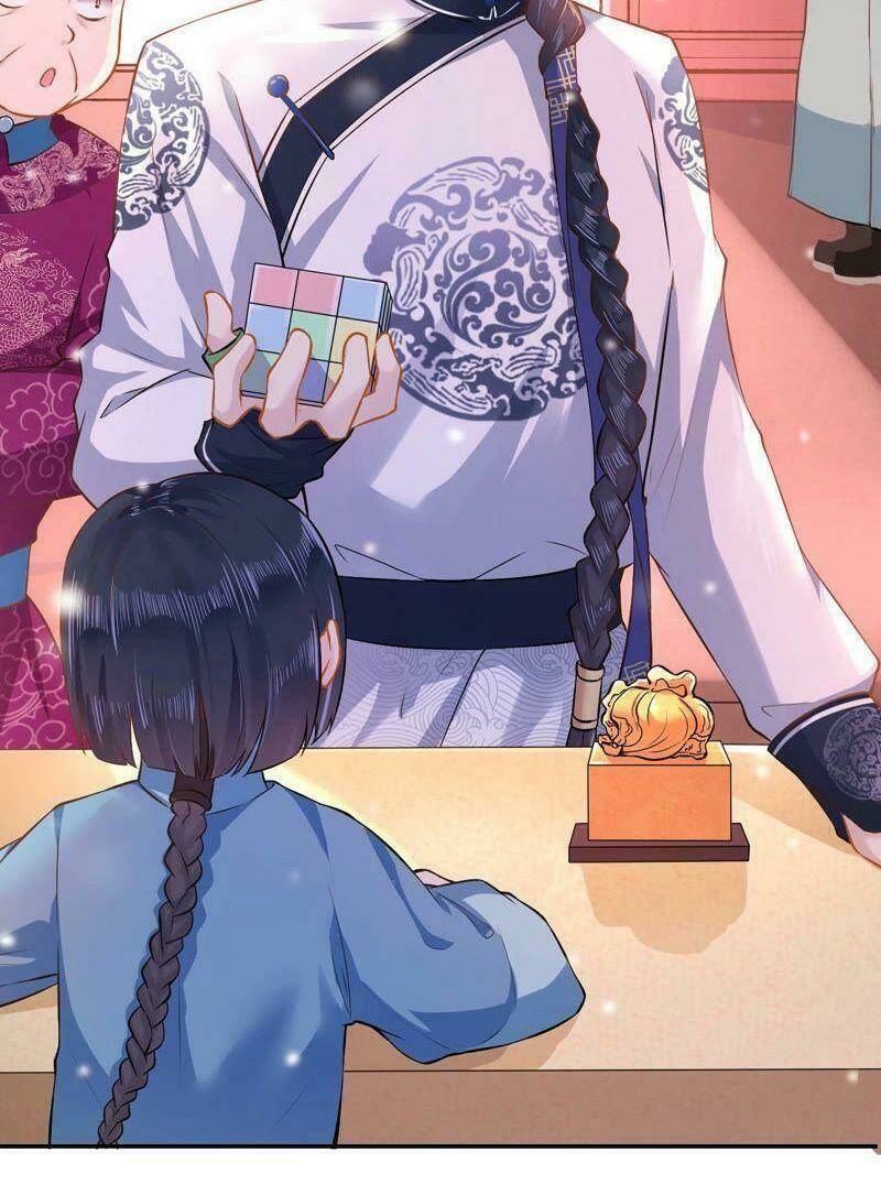 Quận Chúa Vững Vàng, Thiết Lập Nhân Vật Không Thể Vỡ: Chapter 4