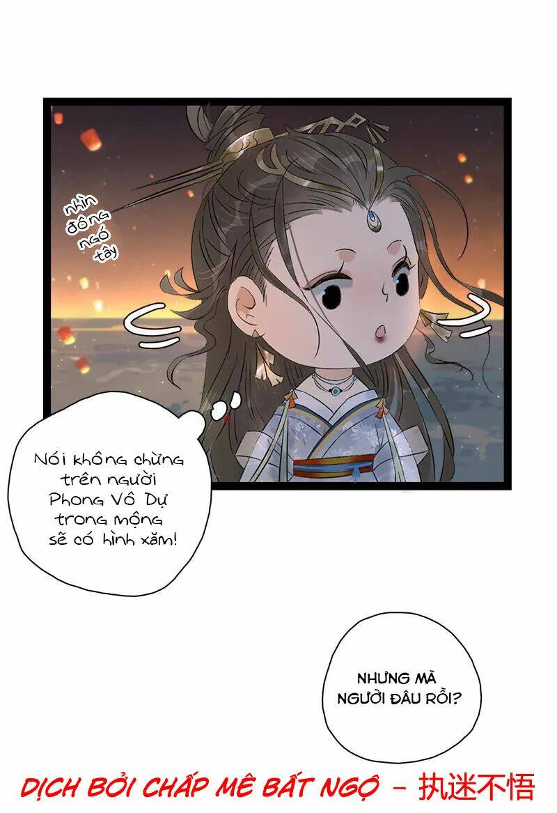 Thái Tử Bị Hoang Tưởng: Chapter 73