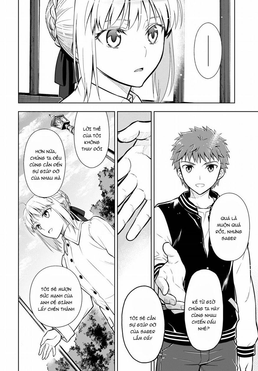 Fate/Stay Night Heaven's Feel: Chapter 15