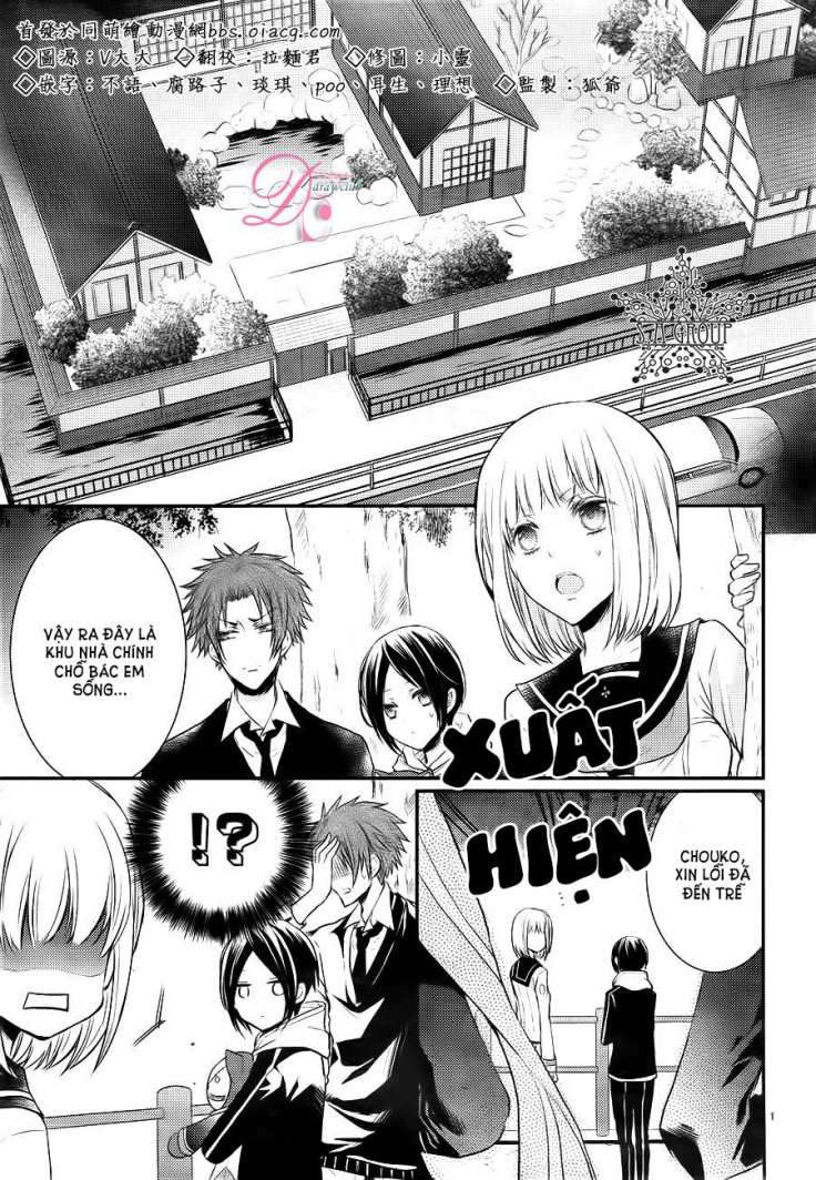 Shinobi Shijuusou: Chapter 6