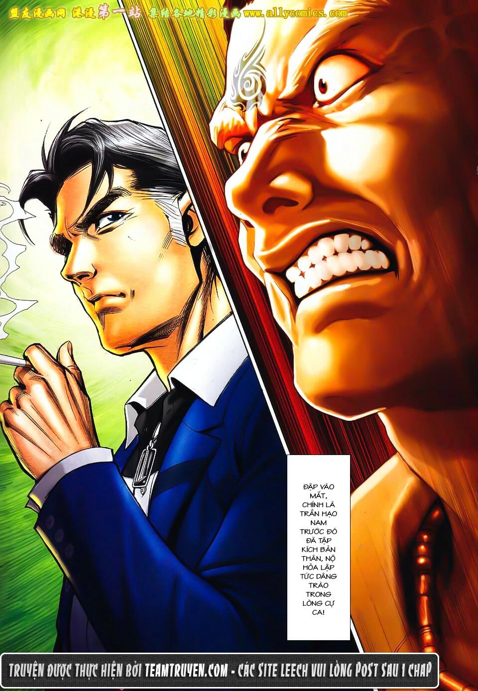 Người Trong Giang Hồ: Chapter 1551: Phong Phạm Tọa Quán