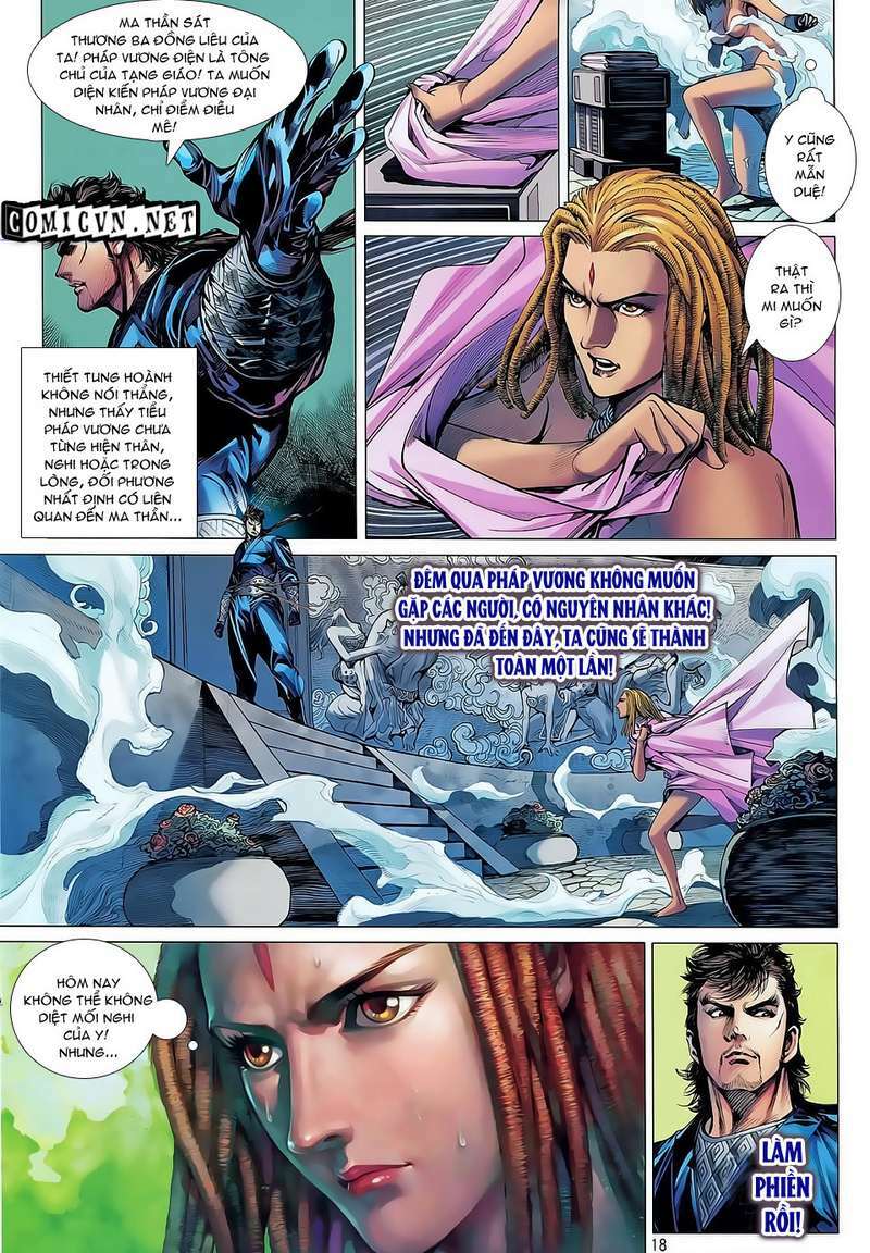 Thiết Tướng Tung Hoành: Chapter 31