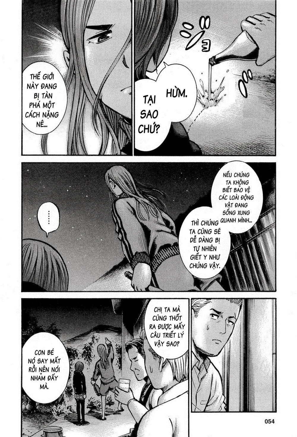 Não Phẳng Siêu Năng Lực: Chapter 12