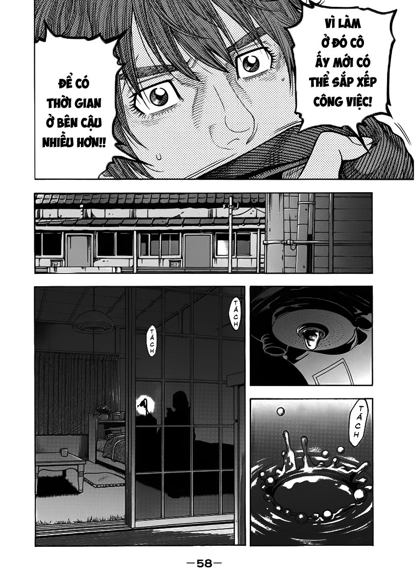 Ngưu Nhân: Chapter 2