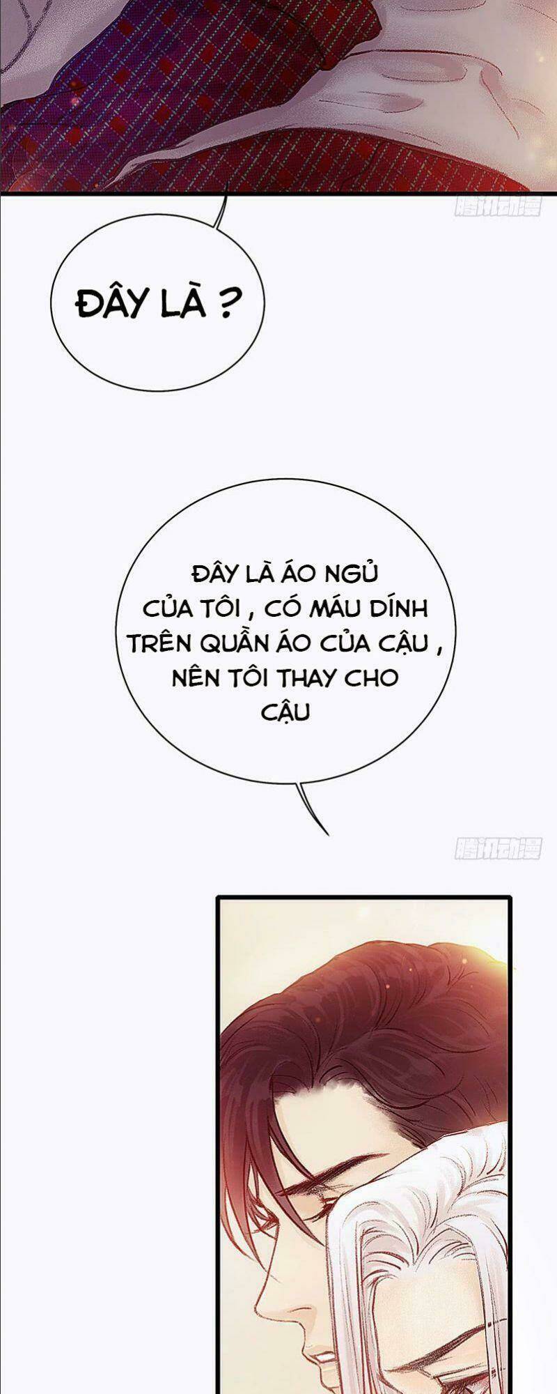 Hữu Yêu Lai Chi Họa Trung Tiên: Chapter 15