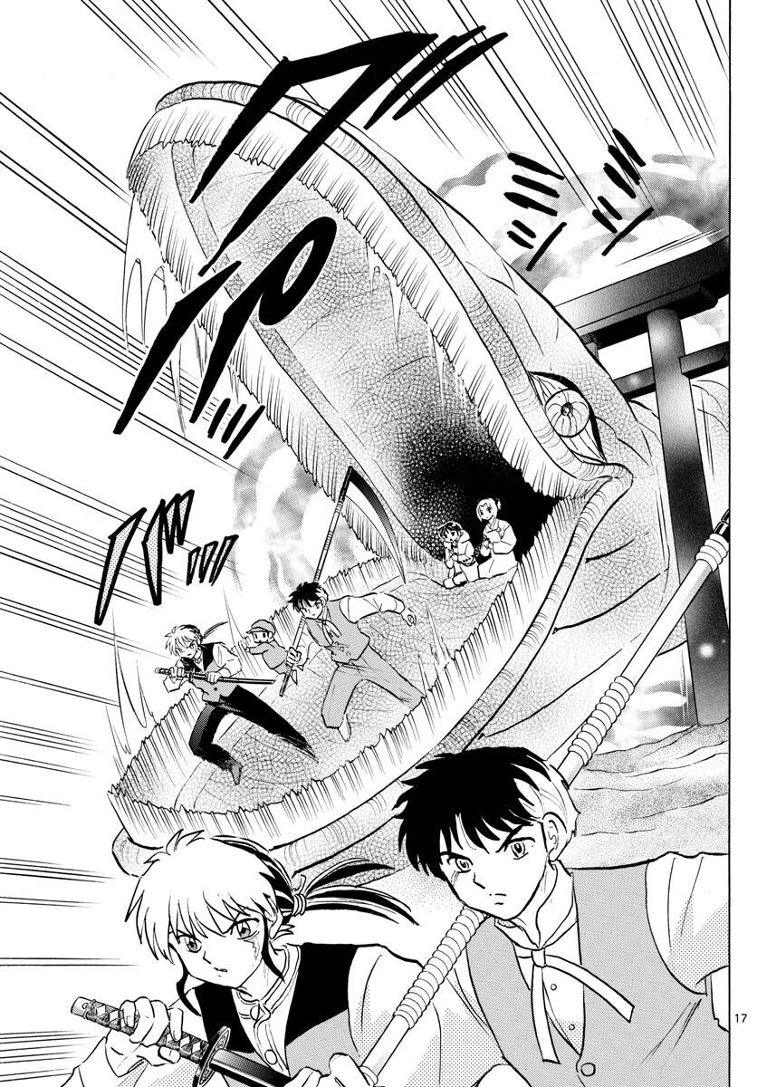 Mao (Takahashi Rumiko): Chapter 64