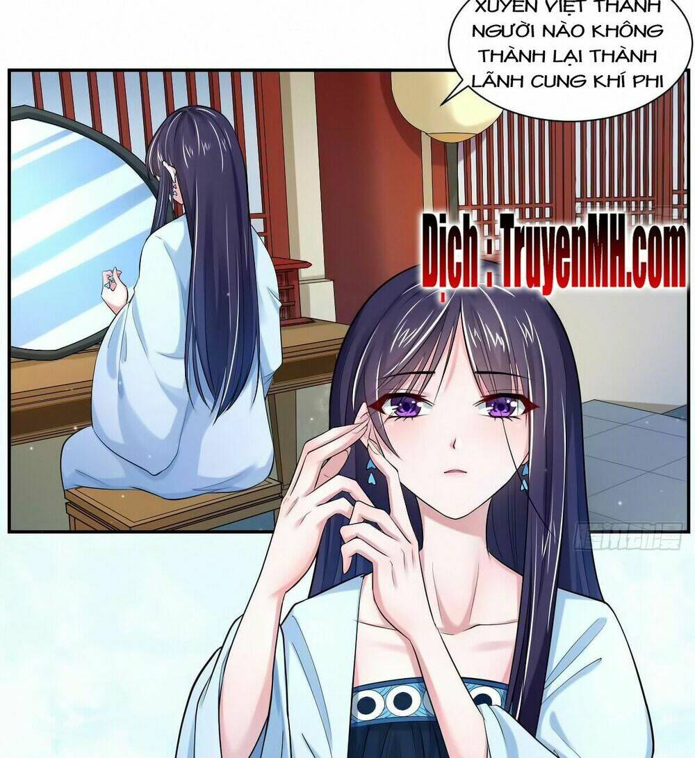 Điệp Ảnh Trùng Trùng: Chapter 7