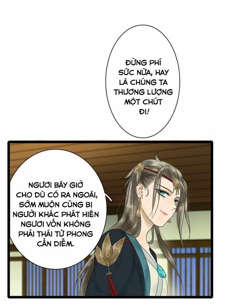 Thái Tử Bị Hoang Tưởng: Chapter 3