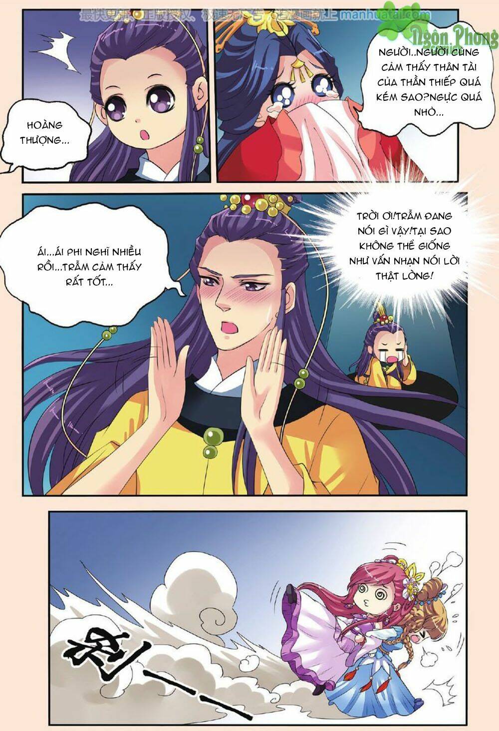 Bỉ Chi Thiên Niên: Chapter 29
