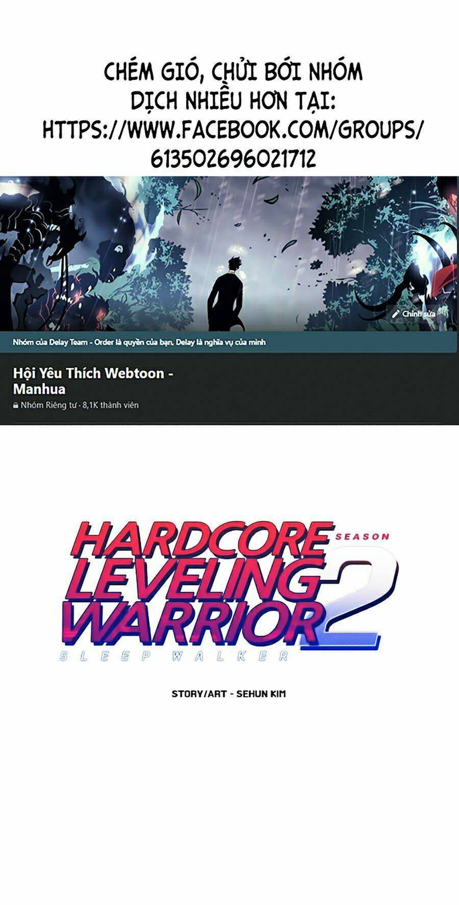 Hard Core Leveling Warrior Ss2: Chapter 108