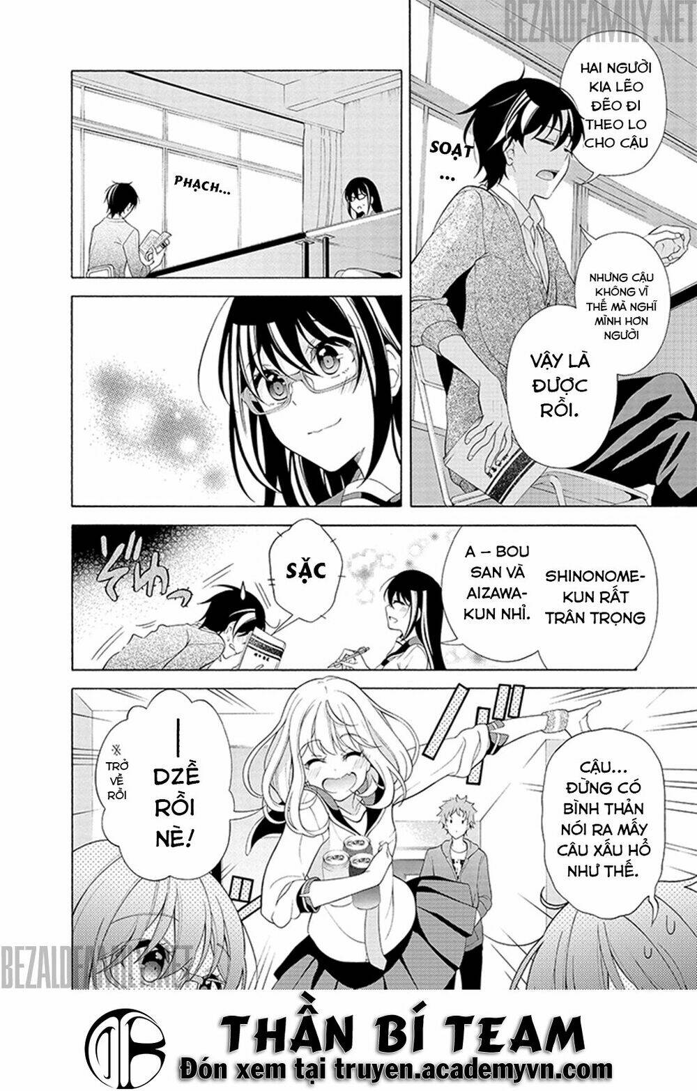 Itsuka, Kimi Ga Mezametara: Chapter 2.2