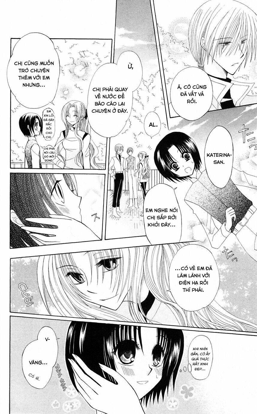 Himitsu No Himegimi Uwasa No Ouji: Chapter 4