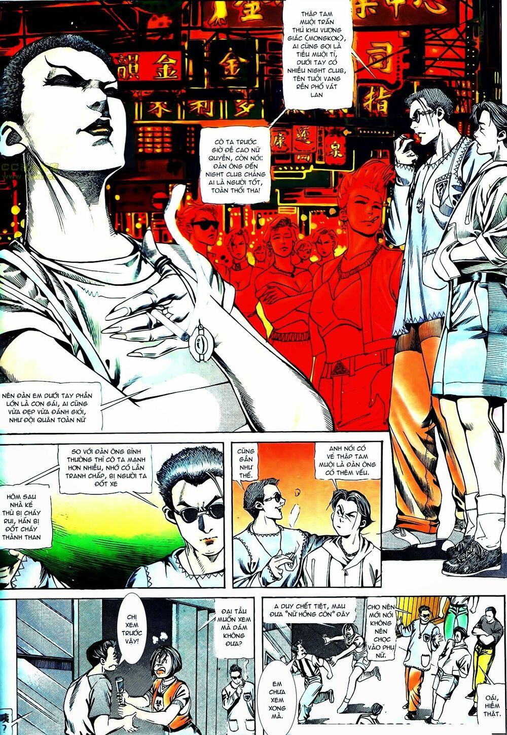 Người Trong Giang Hồ: Chapter 124: Thập Tam Muội