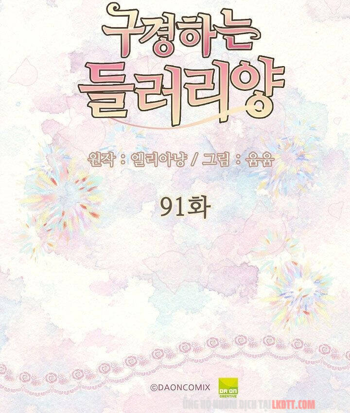 Đừng Xem Thường Nữ Phụ: Chapter 91