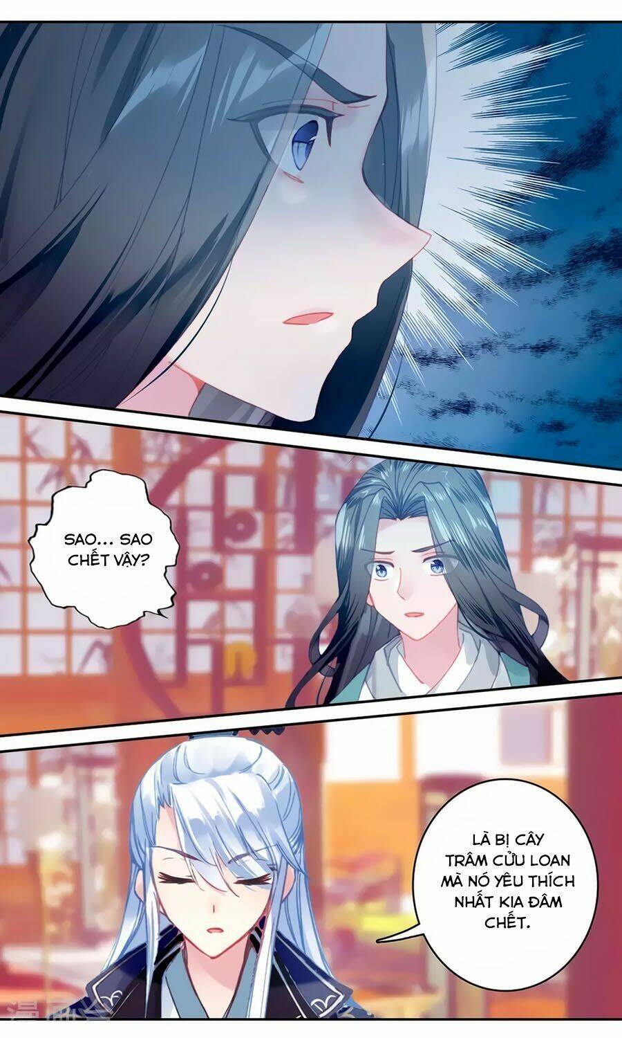 Trâm Trung Lục: Chapter 137