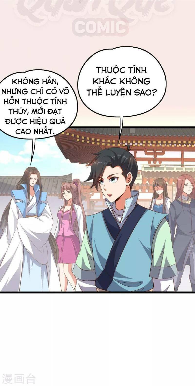 Phục Thiên Thánh Chủ: Chapter 15