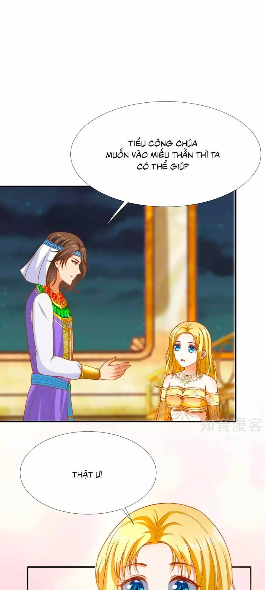 Sủng Hậu Của Vương: Chapter 32