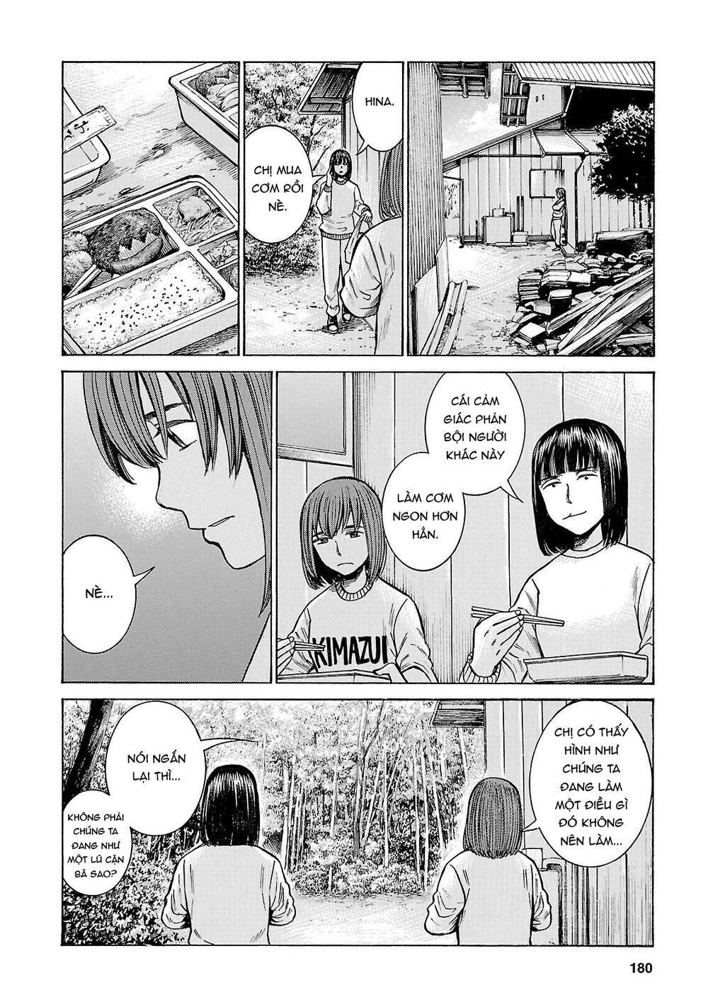 Não Phẳng Siêu Năng Lực: Chapter 58