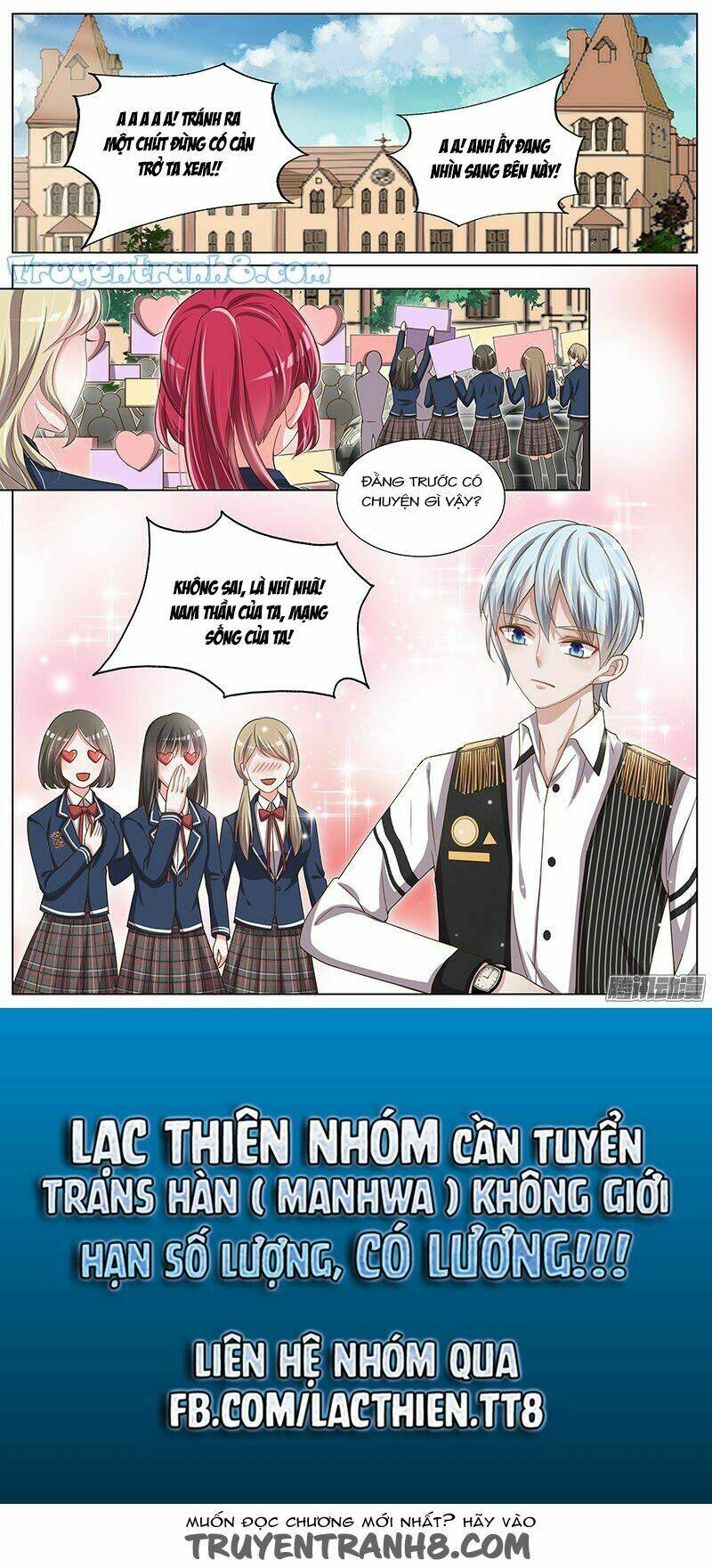 Vương Bài Giáo Thảo: Chapter 112