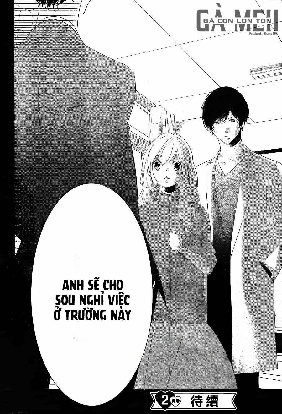 Mikami-Sensei No Aishikata: Chapter 13