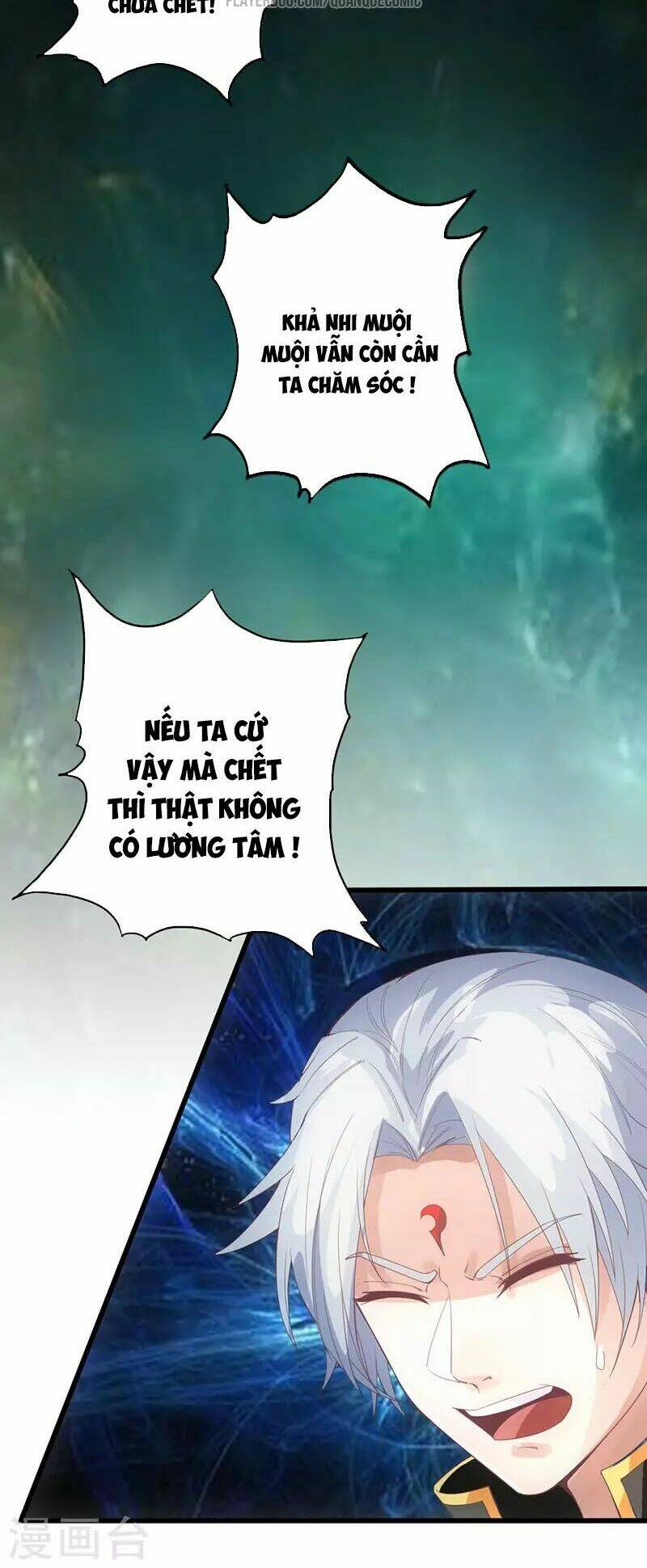 Thịnh Thế Lê Hoa Điện: Chapter 1