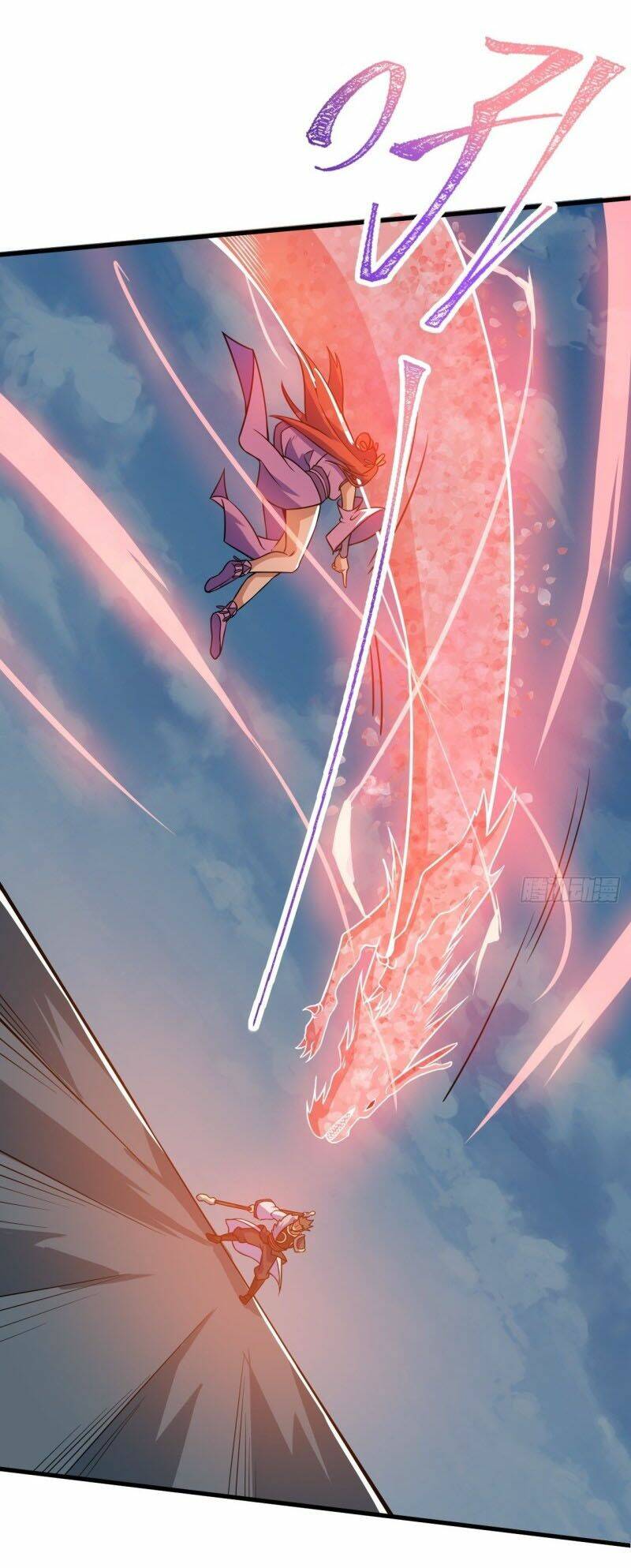 Thần Võ Đế Tôn: Chapter 87