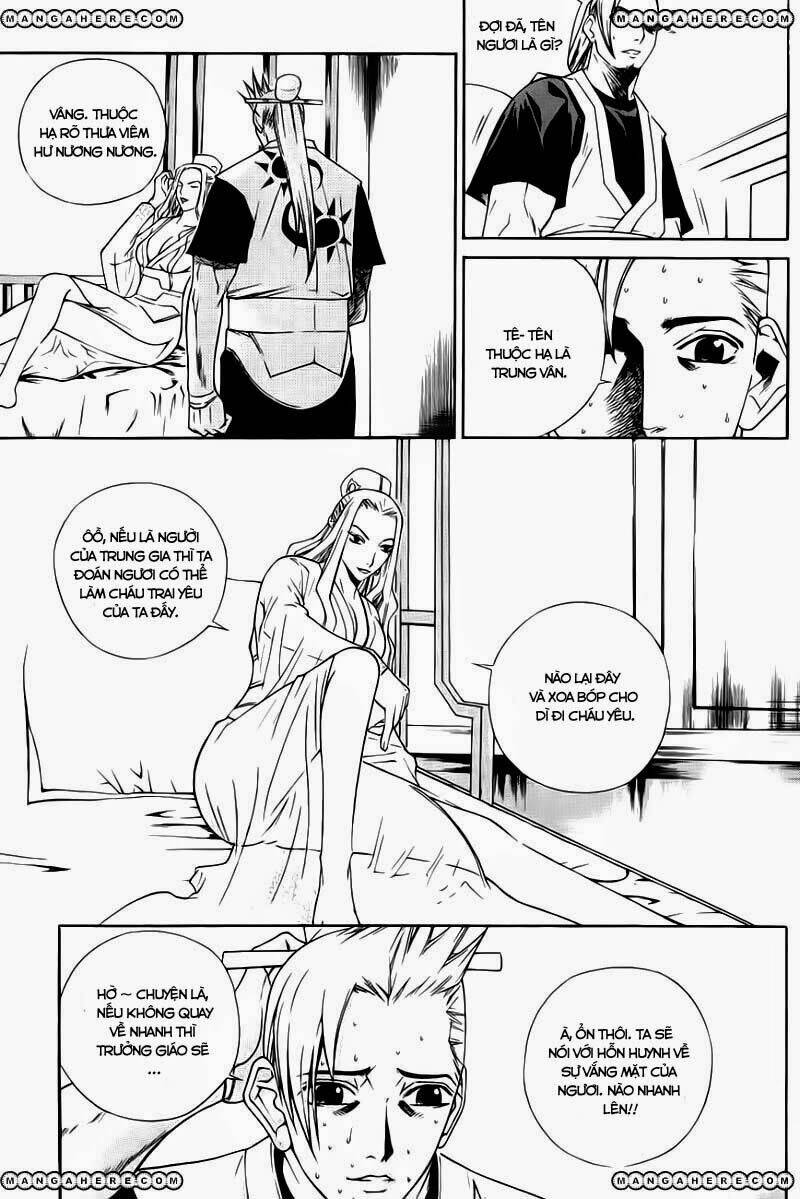 The Sword Of Emperor: Chapter 20.1