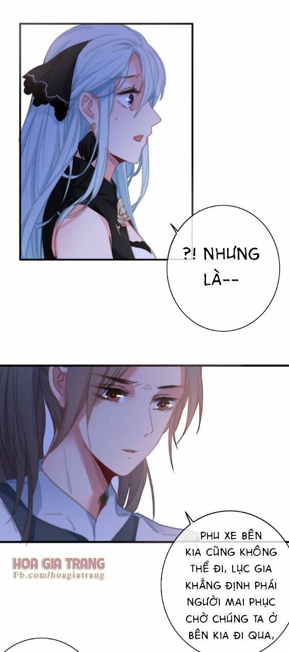 Dữ Tử Thành Thuyết: Chapter 5.2