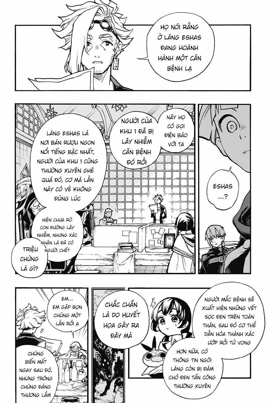 Những Bức Họa Quái Dị Của Phù Thủy: Chapter 6