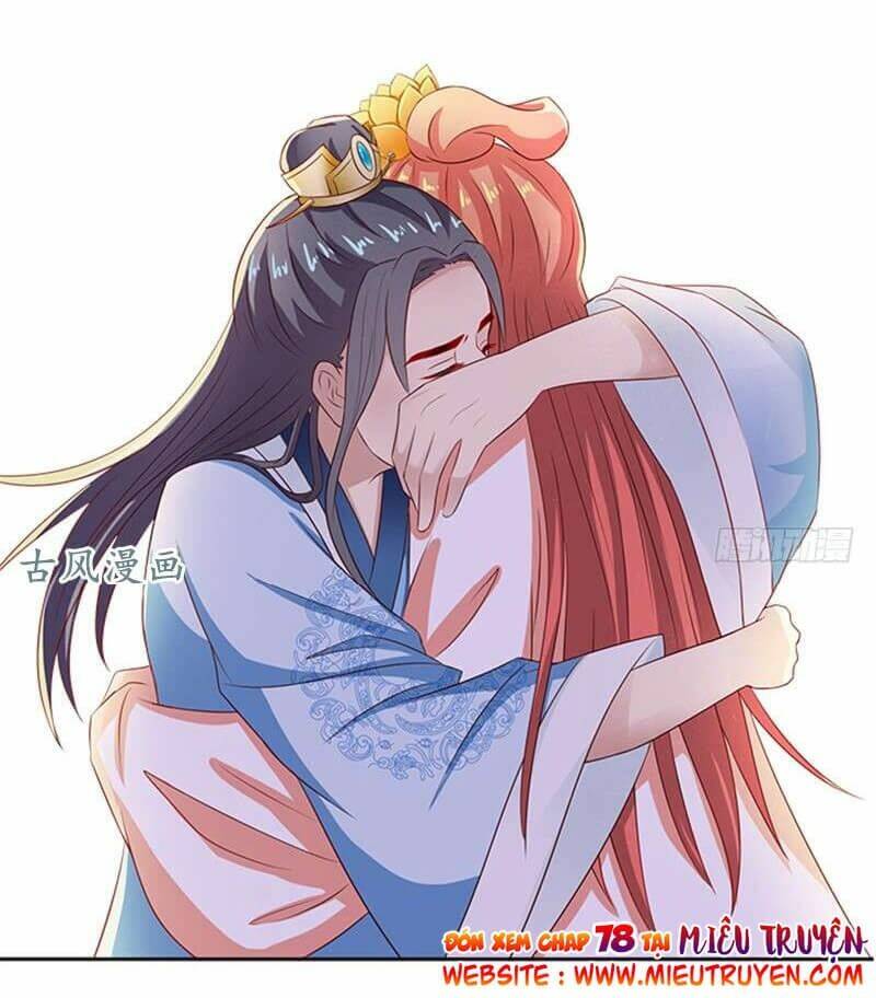 Tận Diệt Vương Gia Mãn Triều: Chapter 77